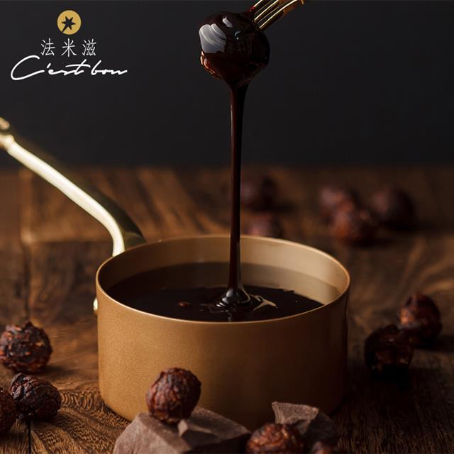 歡樂桶 • 歐蕾巧克力 Chocolate 爆米花 • 全素/桶 原價$250