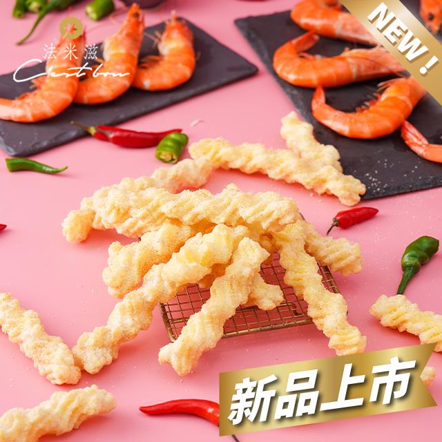 啃咔哩 海大蝦 - 赤椒蝦 Chili Shrimp 葷食/桶 原價180