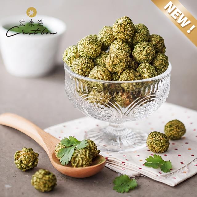 爆番麥 - 我愛香菜 Coriander 爆米花 •全素/桶  原價180